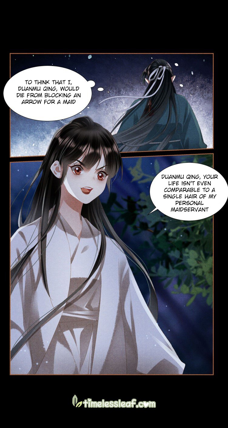 Shen Yi Di Nu Chapter 410 2